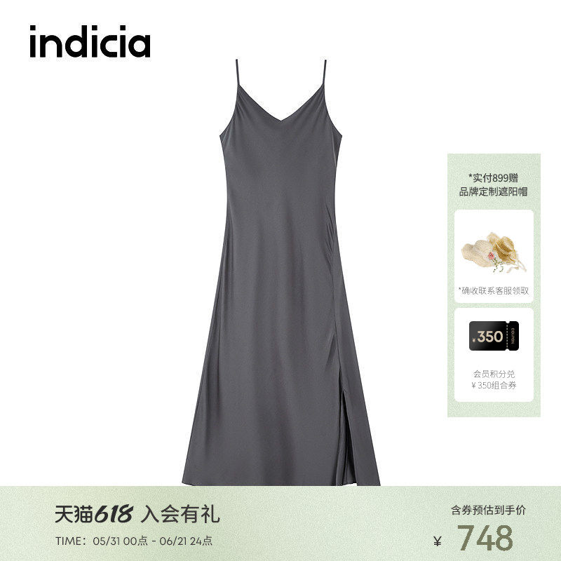 indicia标记夏季新款修身显瘦下摆开叉灰色吊带连衣裙6B406LQ391N