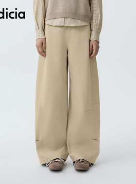 indicia标记商场同款2026春季新款时尚廓形卡其弯刀裤 F2A6KZ058N