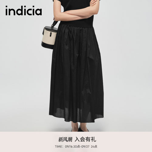 indicia标记简约百褶a字裙