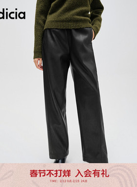 indicia标记商场同款冬季新款简约时尚质感阔腿休闲裤F2D4KZ804F
