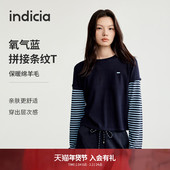 indicia标记2025秋新款 精致时尚 拼接撞色层次感条纹T恤L2C5ZZ137
