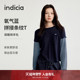 indicia标记2025秋新款 精致时尚 拼接撞色层次感条纹T恤L2C5ZZ137