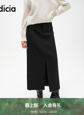 indicia标记商场同款冬新款简约通勤风百搭半身裙长裙F2D4QZ774C