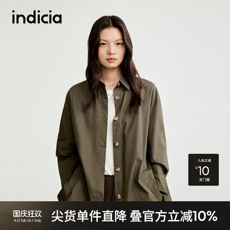 indicia标记早秋休闲宽松风衣