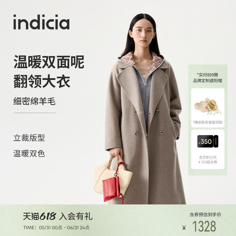 【呢好系列大衣】indicia标记25冬新款长款翻领毛呢大衣L2D5DY258