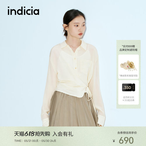【100%桑蚕丝】indicia标记商场同款25夏静奢设计衬衫 F2B5CS154C