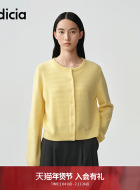 indicia标记商场同款25春新款简约黄色开衫减龄针织衫F2A5KS059F