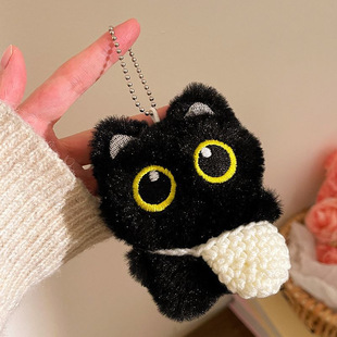 小黑猫包包挂件可爱毛绒玩偶车钥匙扣公仔书包背包挂饰高级感礼物
