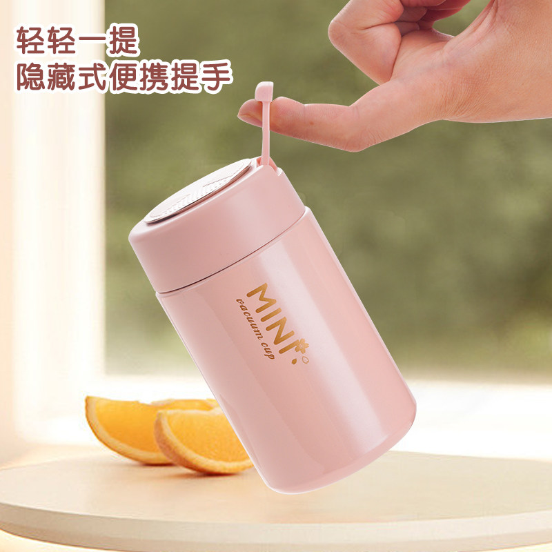 304不锈钢带手提保温杯便携小巧少女心迷你MINI可爱水杯定制logo,餐饮具,保冷/保温杯,淘宝优惠券,粉丝福利购,淘宝优惠卷