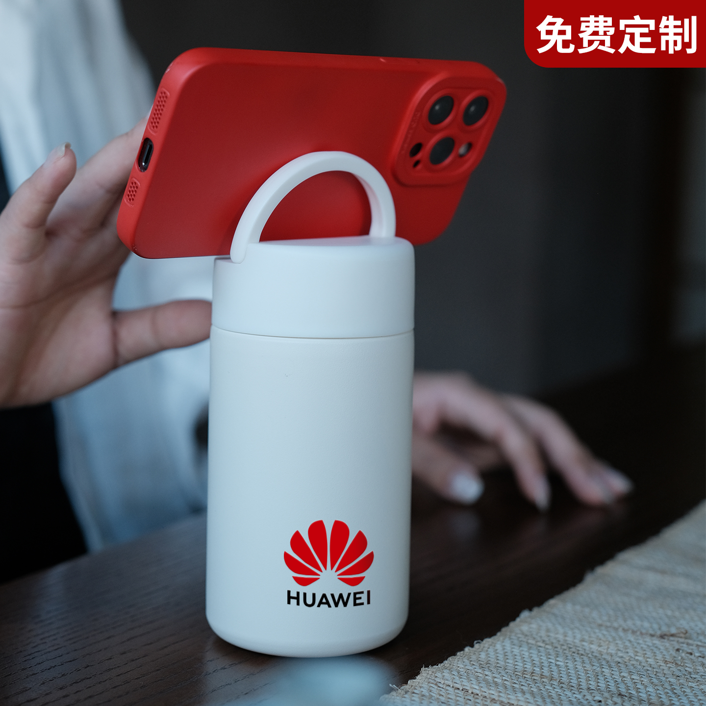 小容量保温杯定制logo免费刻字