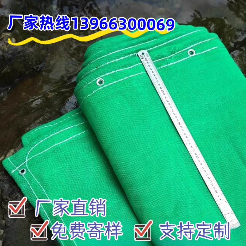 工程工地安全防护网加厚密目网