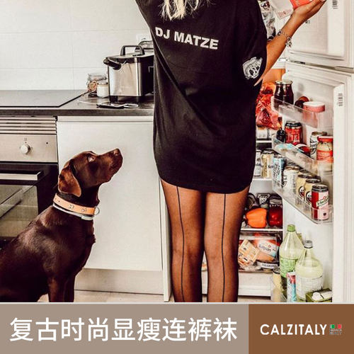 Calzitaly线条黑丝袜 意大利制造20D复古时尚连裤CZ