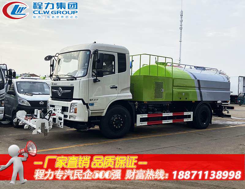 东风大型路面清洗车高压清洗车冲洗车道路保洁车市政环卫专用车