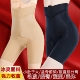产后修复矫正合胯裤 第四代正品 医用强力收腹裤 高腰提臀裤 清货
