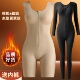 春夏透气排扣拉链强压收腹塑型生物陶瓷连体塑身衣带胸垫免穿内衣