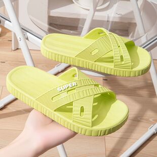 浴室洗澡凉拖鞋女士夏天PVC按摩防滑室内家居情侣四季男老人孕妇