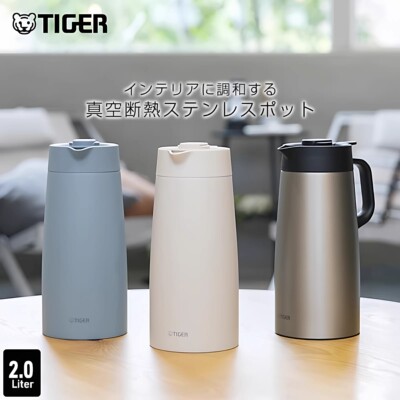2026日本TIGER虎牌家用型保温水壶大容量不锈钢热水瓶PWR160/200