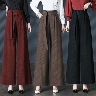 女腰带高腰垂感时尚 长裤 提花薄款 舞蹈裤 休闲裤 轻奢气质冰丝阔腿裤