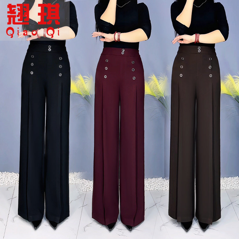 2025秋冬新款高档阔腿裤休闲百搭女士长裤显瘦气质垂感直筒裤大码 - 淑女网红服饰出品