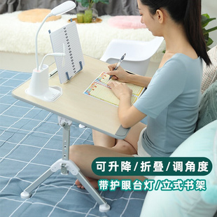 床上书桌宿舍学生上铺懒人笔记本电脑桌升M降床桌可调节折叠小桌