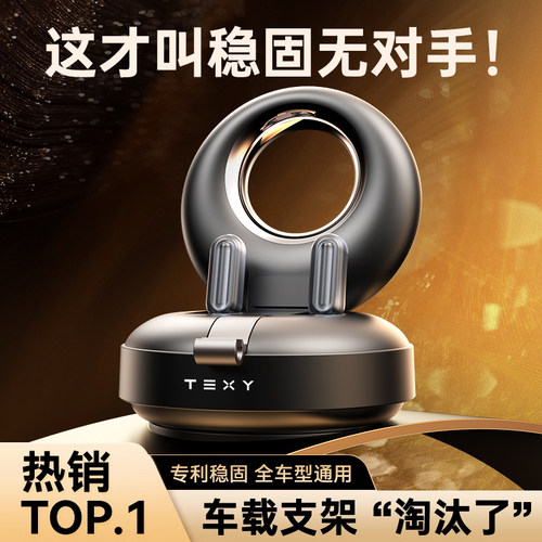 2026新款横竖屏卡扣锁紧，不留痕