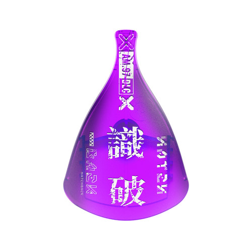 怒喵infinity.97鼠标专用尾盖