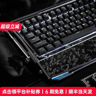 怒喵&BD75 V2客制化机械键盘三模电竞无线游戏专用全键热插拔