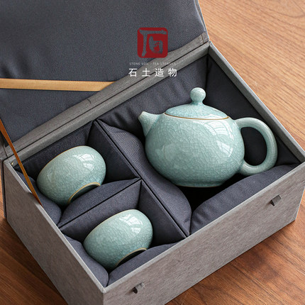 汝窑冰花开片一壶两杯便携陶瓷旅行茶具泡茶壶户外功夫茶具送礼
