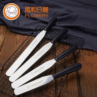 风和日丽抹刀 不锈钢生日蛋糕奶油裱花抹平刀8/10/12寸烘焙小刮刀