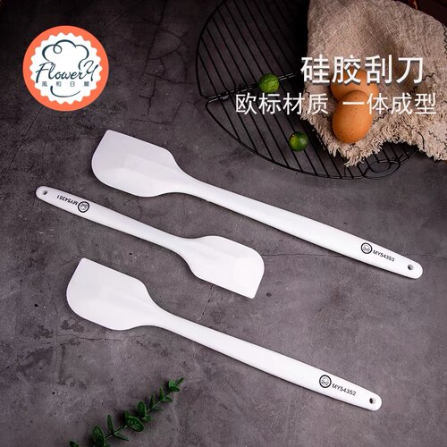 风和日丽硅胶刮刀耐高温烘焙工具一体式奶油蛋糕硅胶铲子铲刀家用