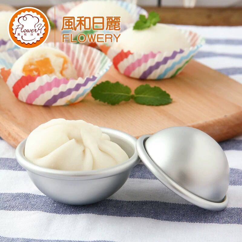 半圆形烘焙工具风和日丽