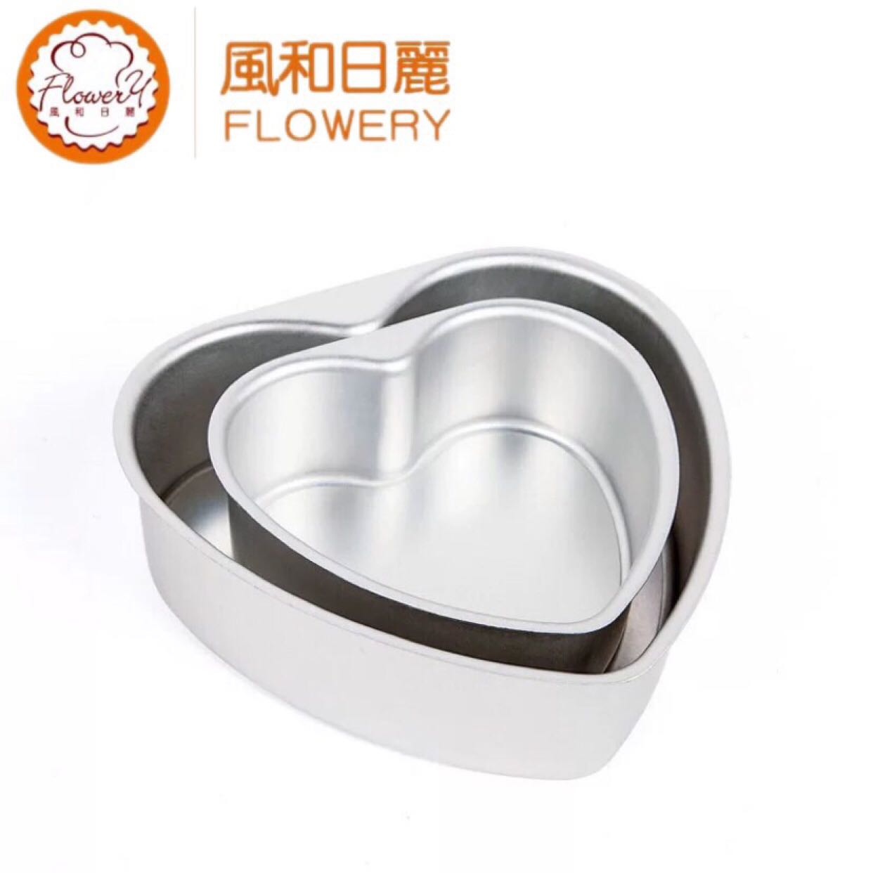 家用烘焙阳极风和日丽