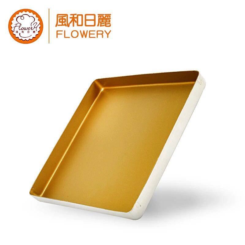 风和日丽 烘焙方形 不粘饼干烤盘面包披萨月饼 烤盘烤箱用MY11301