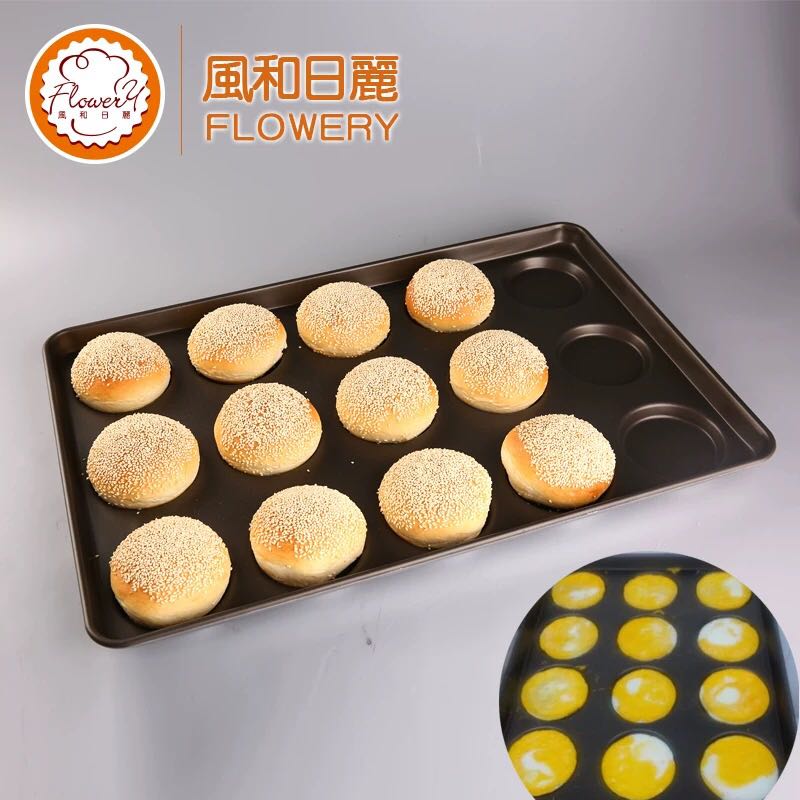 风和日丽汉堡包模具 15连汉堡烤盘不沾面包商用鸡蛋薄饼烤盘60*40
