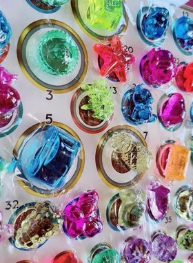 龙珠抽抽乐水晶钻石宝石弹力球洞洞乐校门口小卖部玩具地摊5毛奖