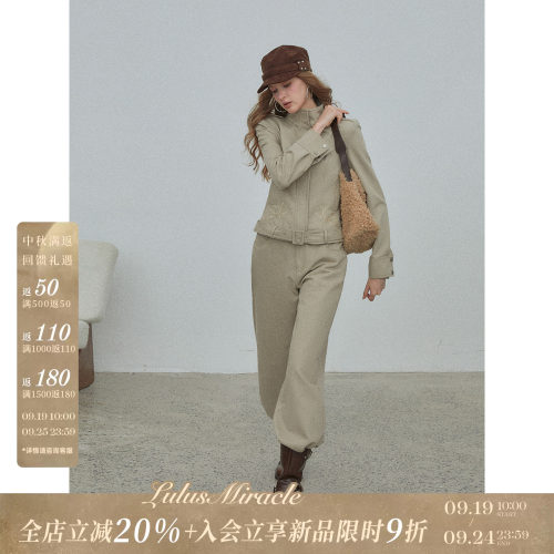 Lulusmiracle美式复古休闲套装
