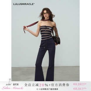 城市漫步 卫裤 春季 女松紧腰休闲裤 显瘦舒适微喇裤 LulusMiracle