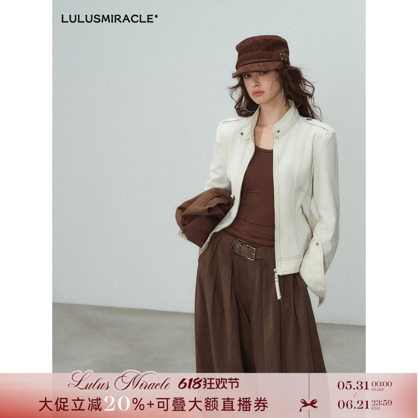 LulusMiracle【英区时报】100棉复古牛仔外套女收腰立领夹克上衣