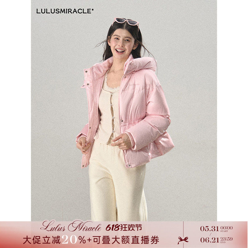 Lulusmiracle【热气球】90白鸭绒立领防风连帽短款粉色羽绒服女