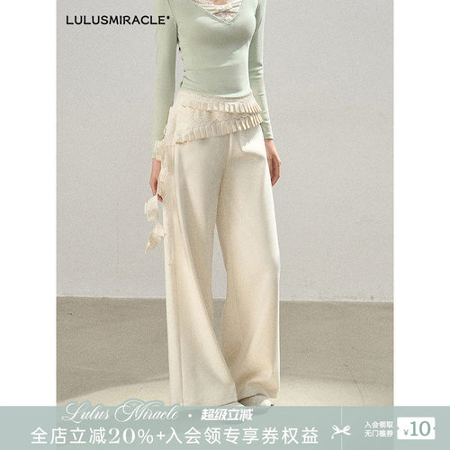 春季白色羊毛荷叶褶直筒女裤