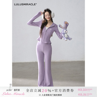 显瘦紫色休闲运动套装 鱼骨收腰修身 女 澳网俱乐部 LulusMiracle