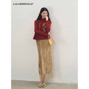 Lulusmiracle【波斯珐琅】流苏百褶金色丝绒冬季半身裙长裙遮胯