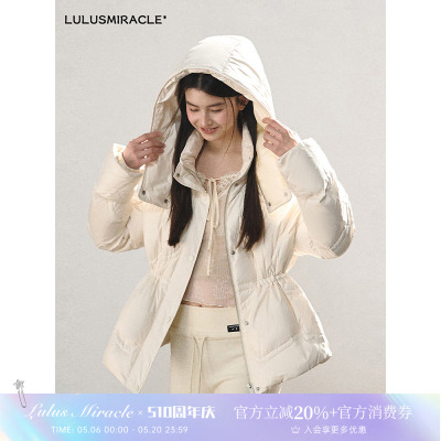 Lulusmiracle【极地初光】90绒百搭收腰抽绳保暖白色短款羽绒服女