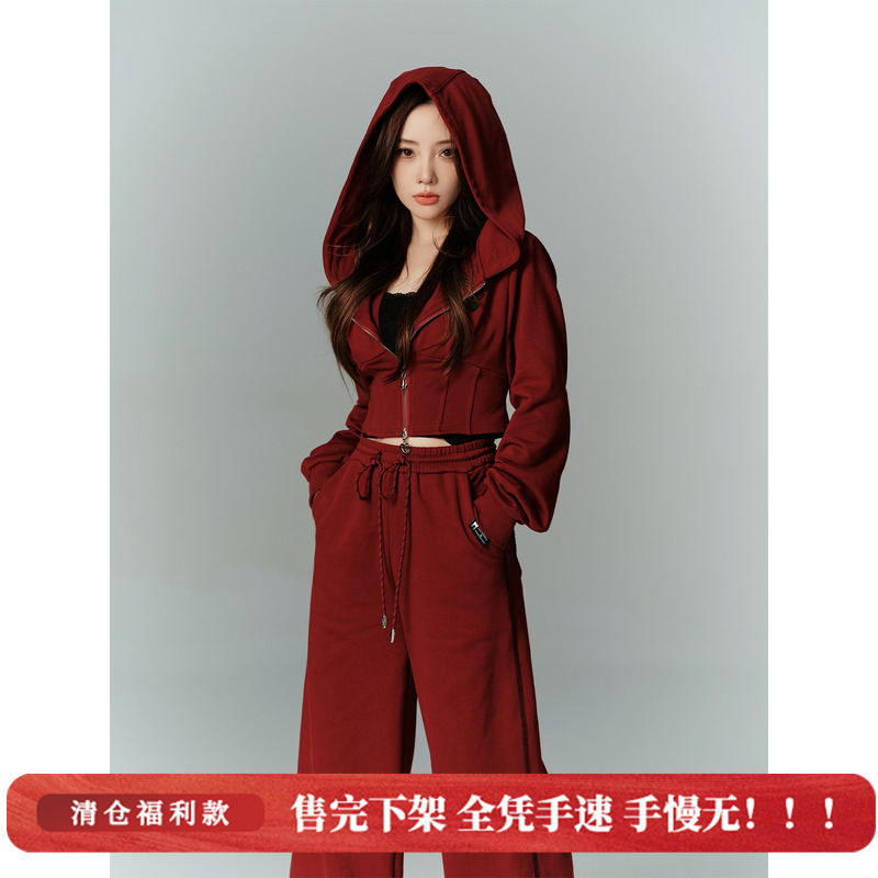 【清仓福利款】【酷飒型格】气质运动显瘦套装新年红外套内搭