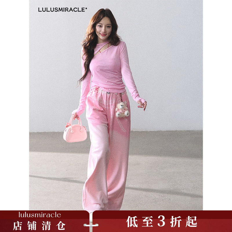 LulusMiracle【粉红女郎】慵懒松弛感粉色针织罩衫+吊带+裤子套装