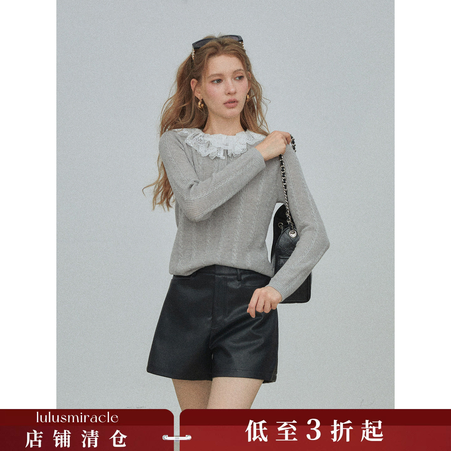 Lulusmiracle【颈间绽放】早秋新款翻领温柔气质百搭针织衫
