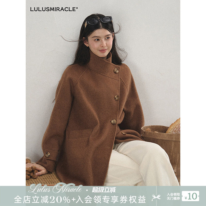 Lulusmiracle【松果与雪】纯绵羊毛双面呢大衣女棕色宽松毛呢外套