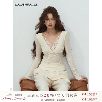 LulusMiracle【云间流水】莱赛尔假两件纯欲V领蕾丝拼接上衣女春