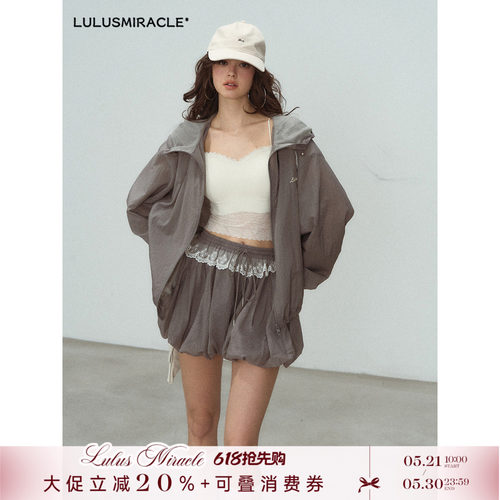 LulusMiracle【飞跃地平线】连帽防嗮衣外套套装