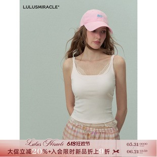 Lulusmiracle【假日甜心】夏季吊带背心自带胸垫甜美小心机花边